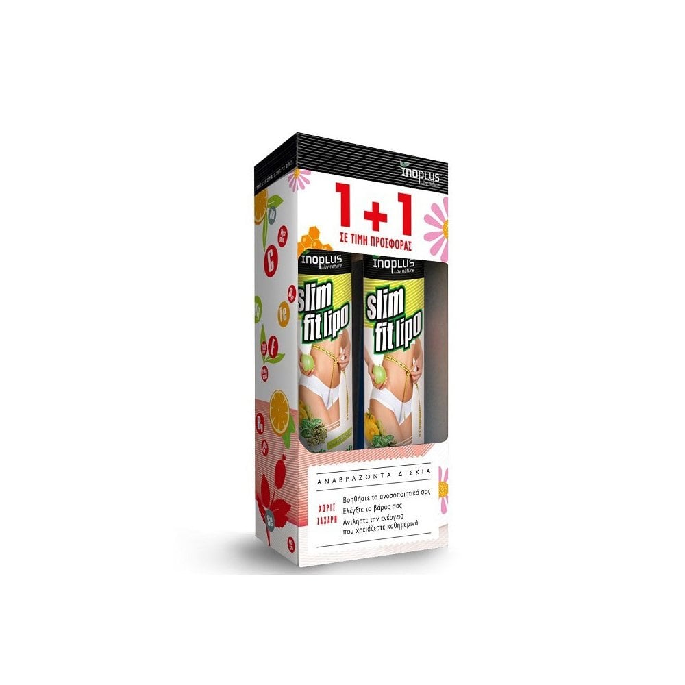 Slim Fit Lipo 2x20eff.tabs