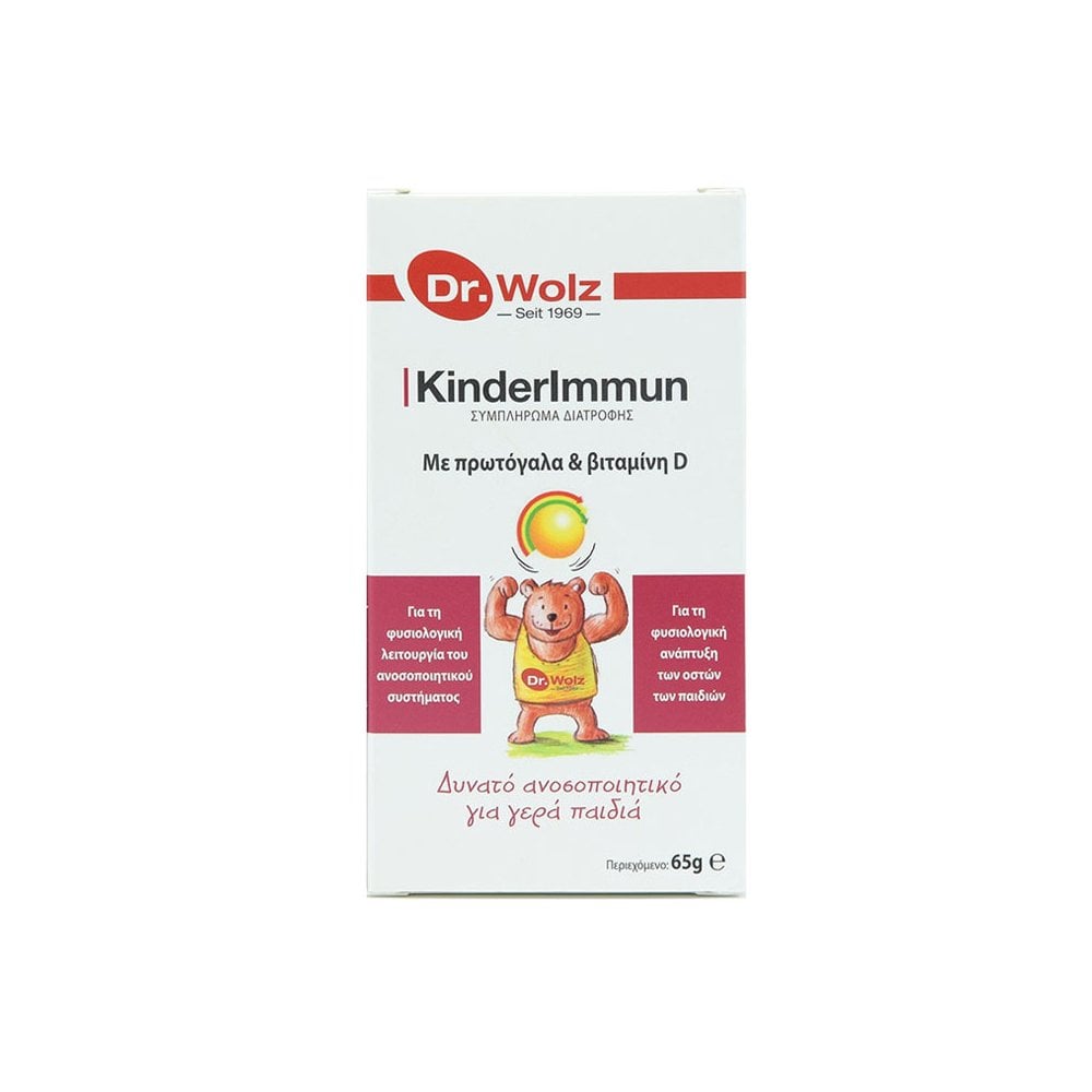 Kinderimmun Dr Wolz 65g