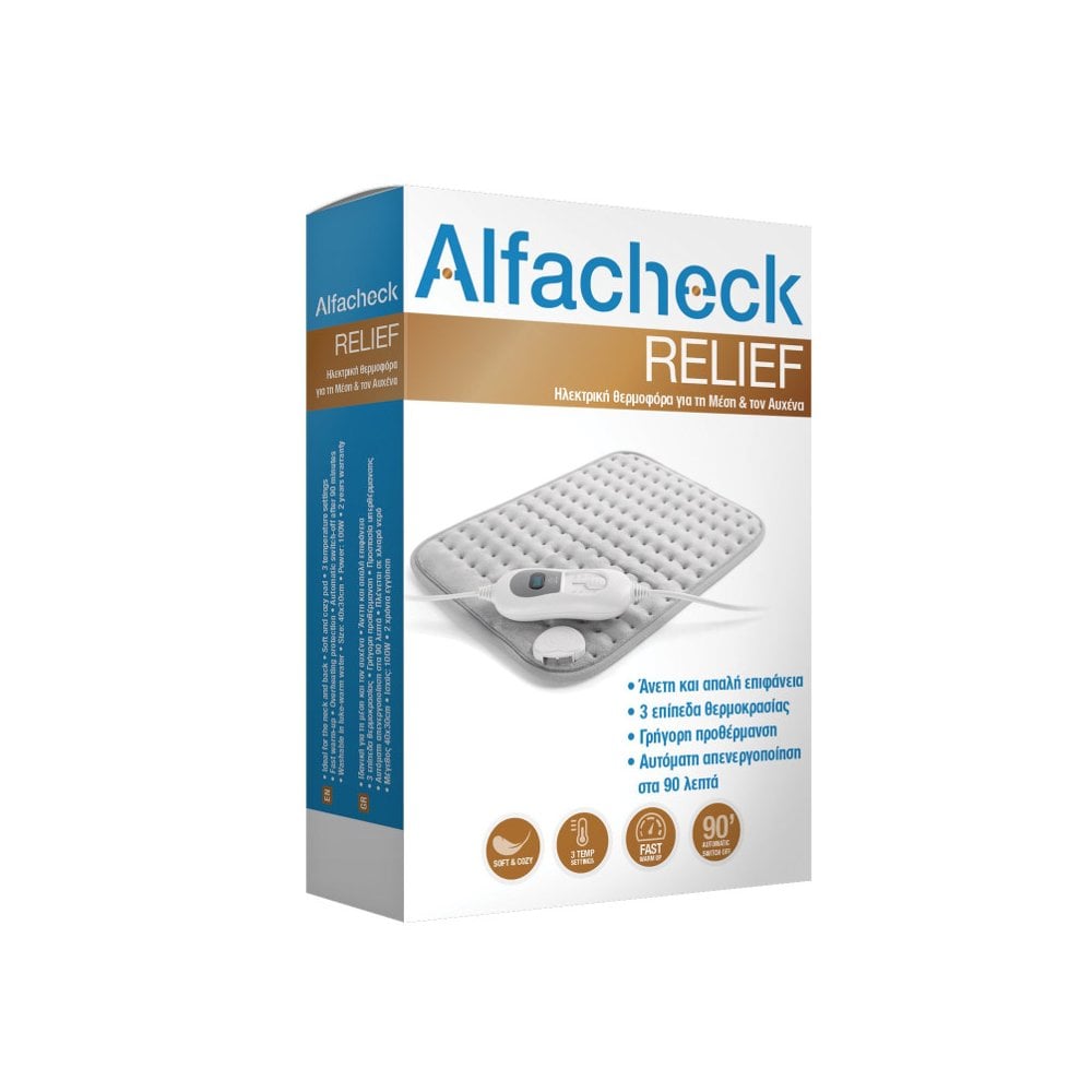 Relief Heating Pad for Neck & Back 40x30cm