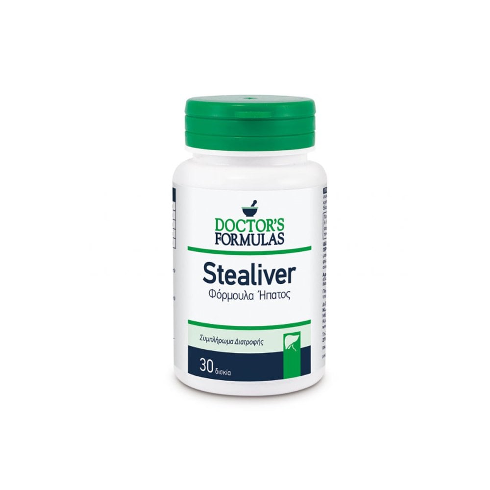 Stealiver 30tbs