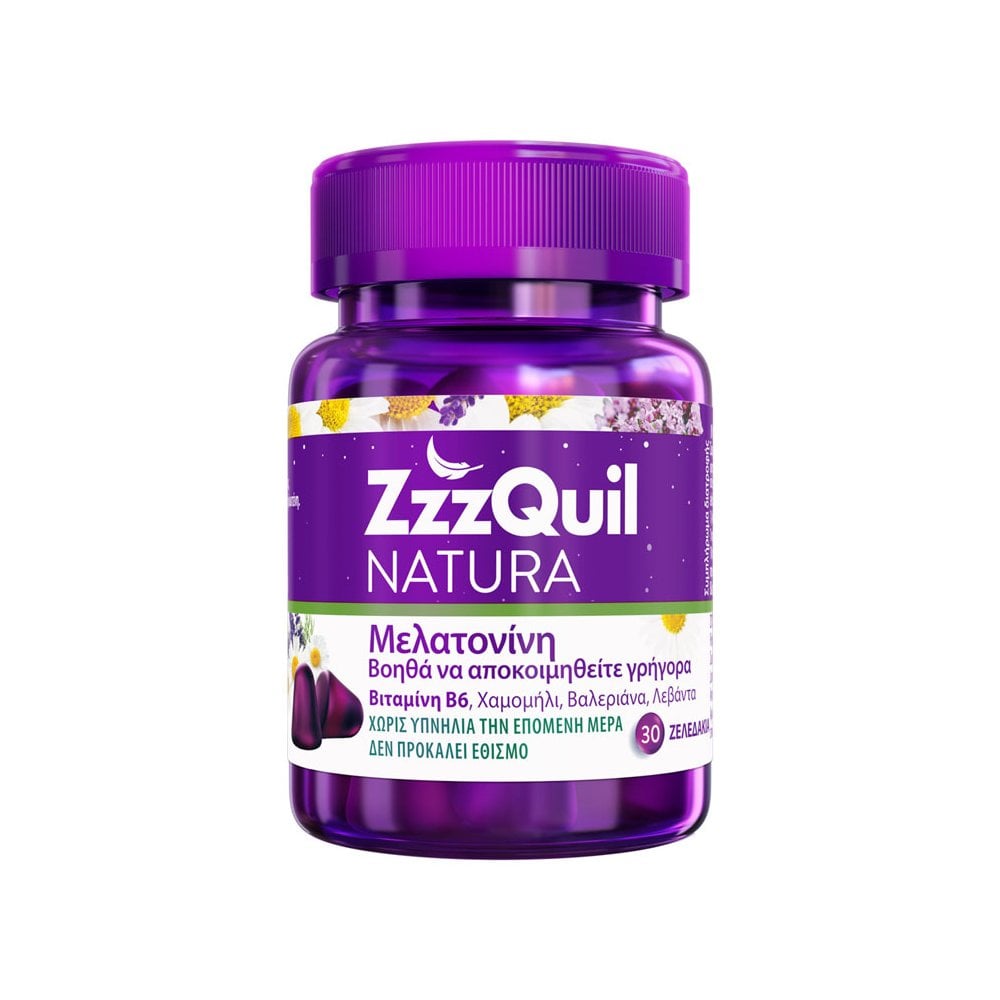 Natura Dietary Supplement with Melatonin 30gummies