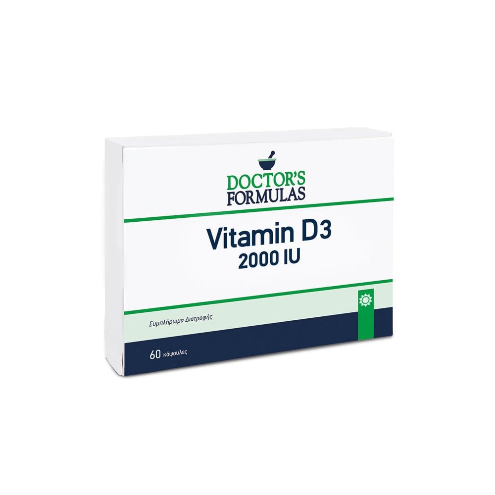 Vitamin D3 2000 IU 60softgels