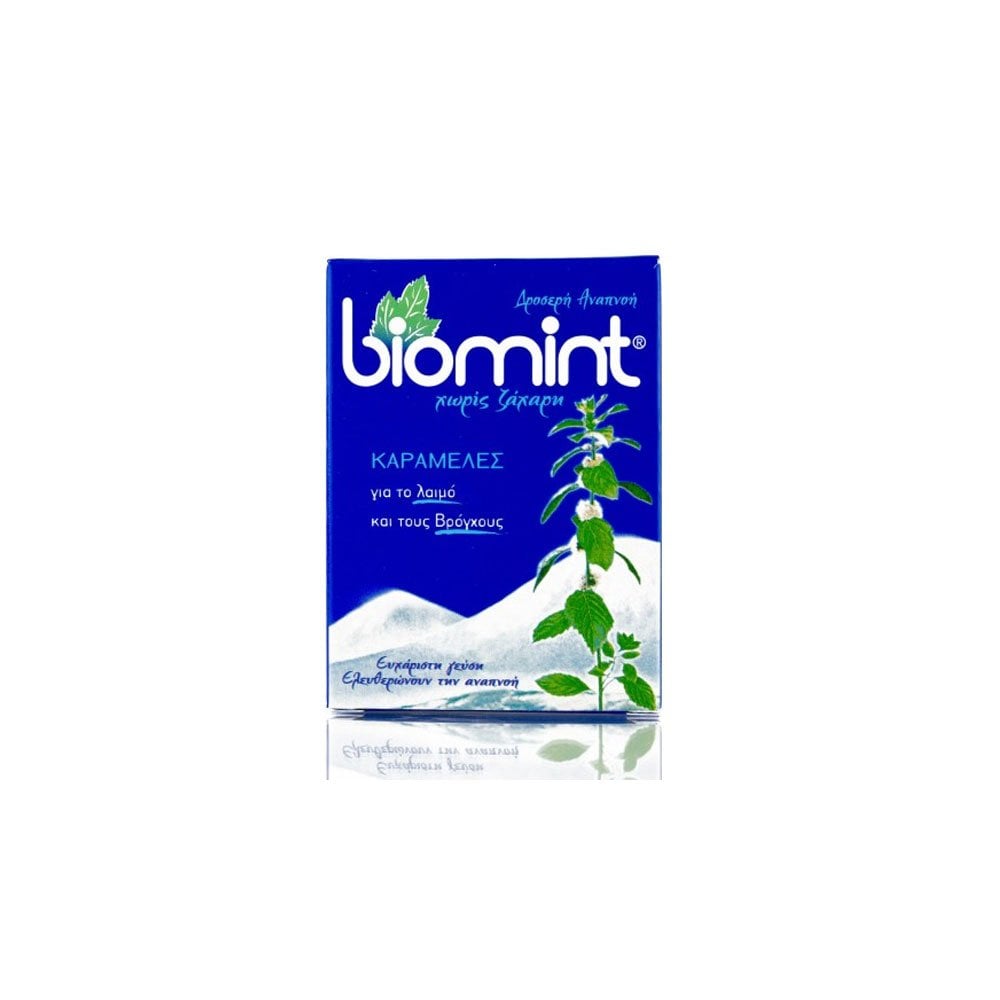 Lozenges for Sore Throat and Bronchi Without Sugar 50gr