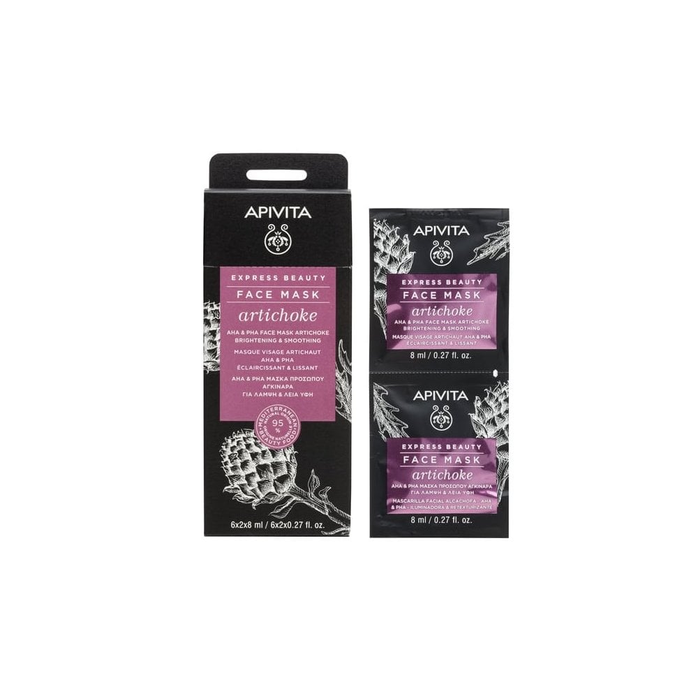 Express Beauty Brightening & Soothing Artichoke Mask 2x8ml