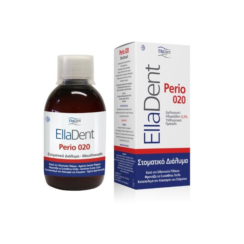 Perio 020 Mouthwash 250ml