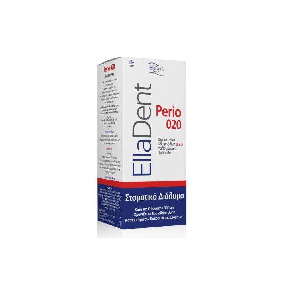 Perio 020 Mouthwash 250ml