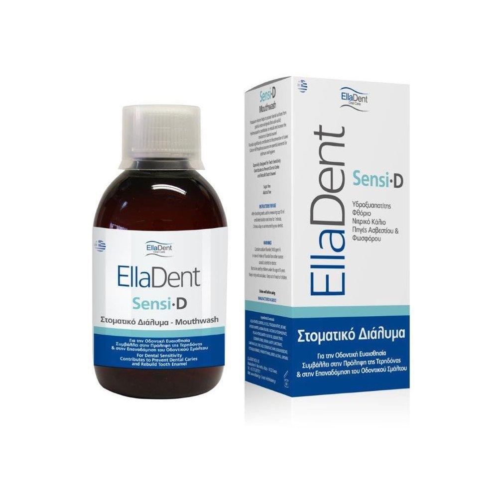 Sensi D Mouthwash 250ml