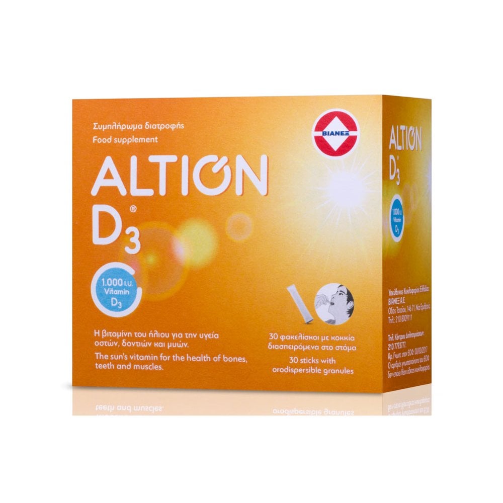 Vitamin D3 1000IU 30sachets