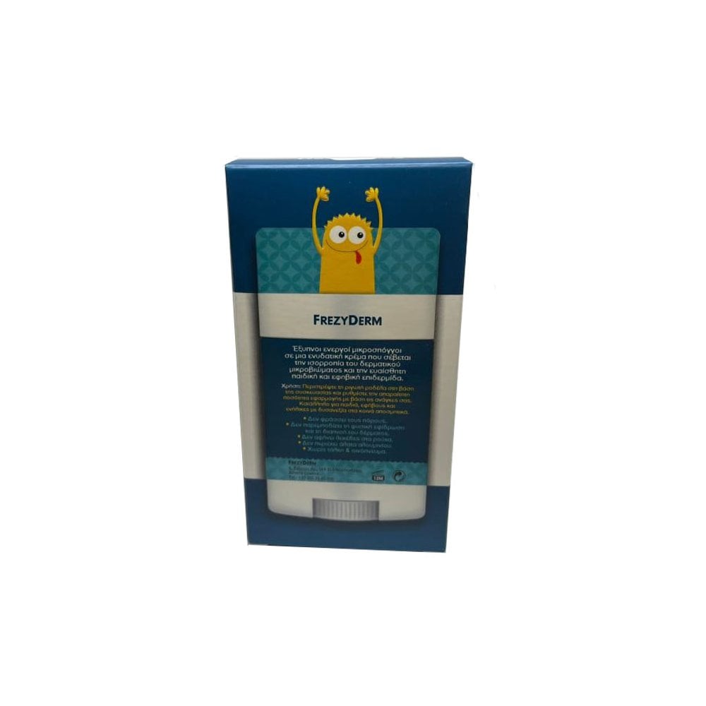 Frezyderm Sensitive Kids Deodorant 40ml