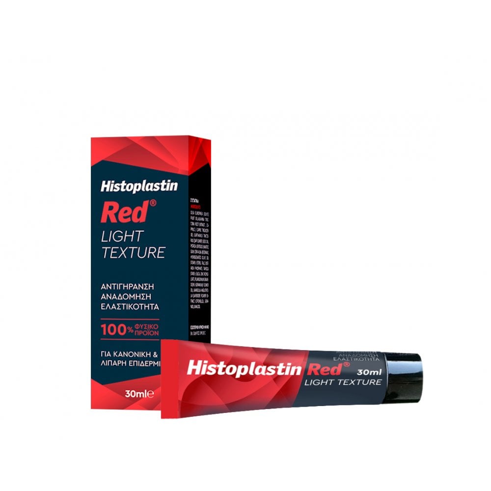 Red Light Texture Regenerating Cream 30ml