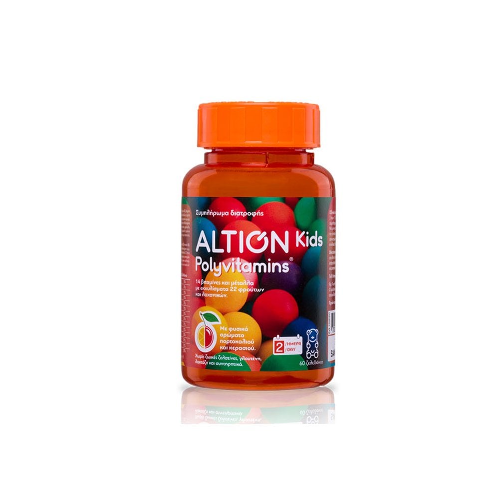 Kids Polyvitamins 60jellies
