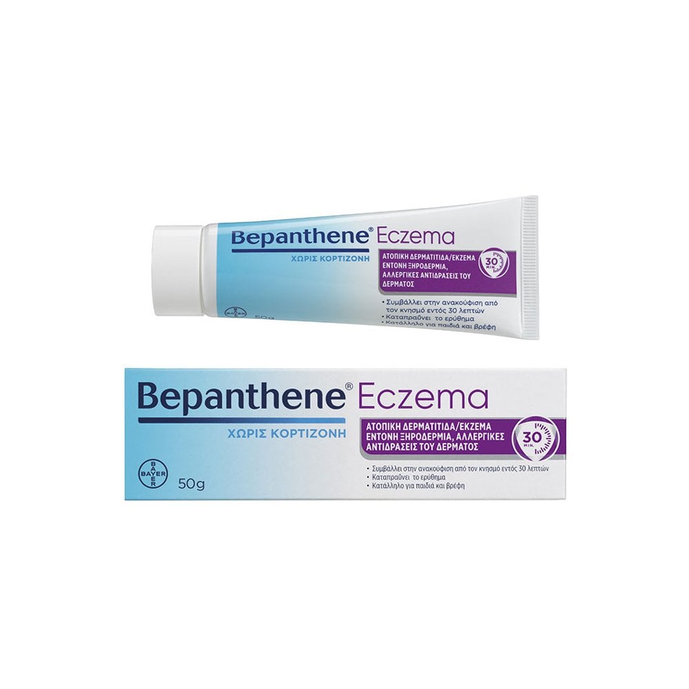Bepanthene Eczema 50gr