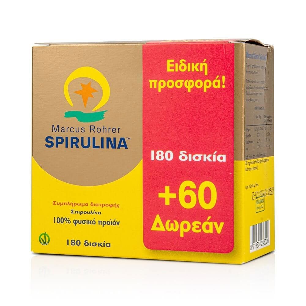 Spirulina 180tbs & FREE 60tbs
