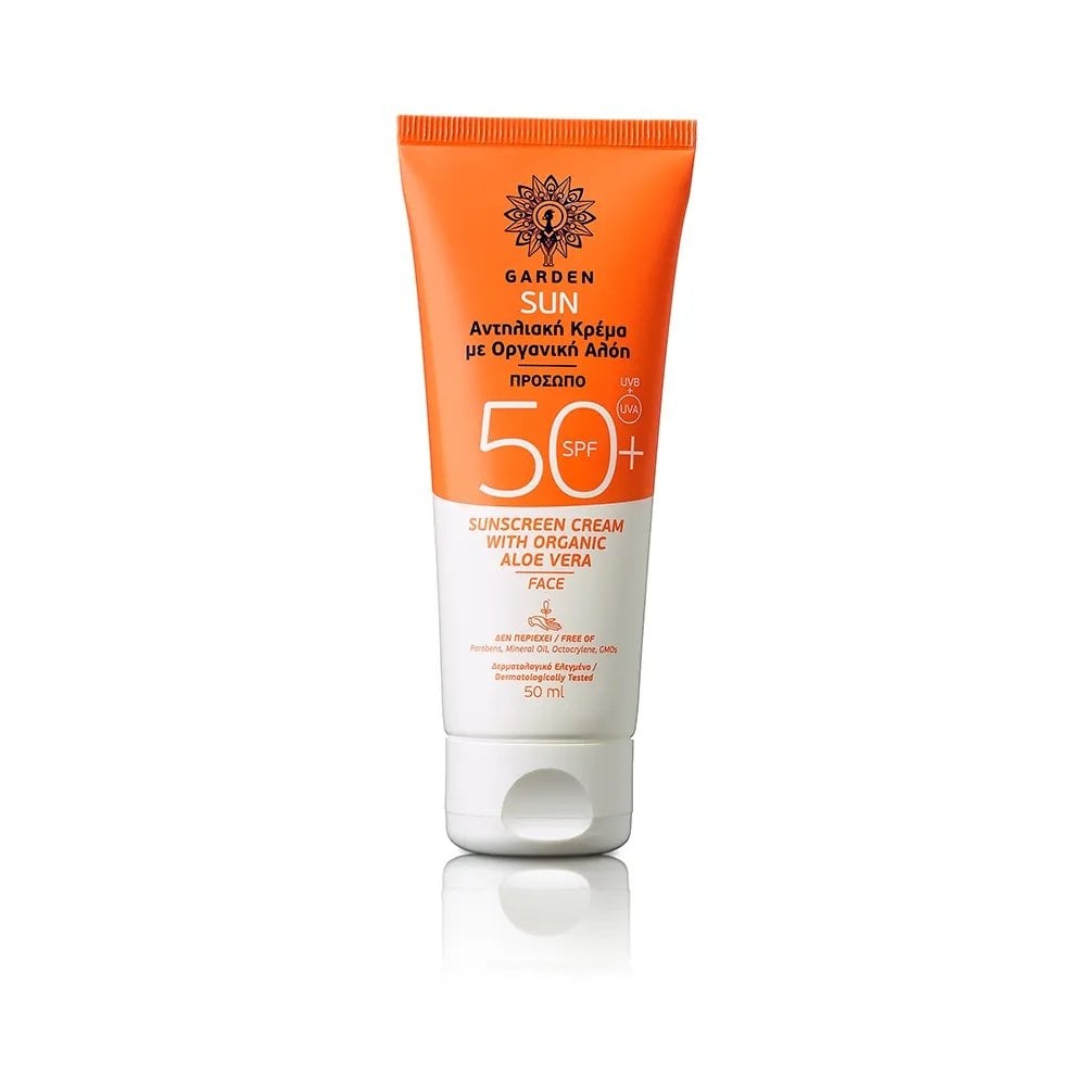 Sun Sunscreen Face Cream Organic Aloe Vera SPF50+ 50ml