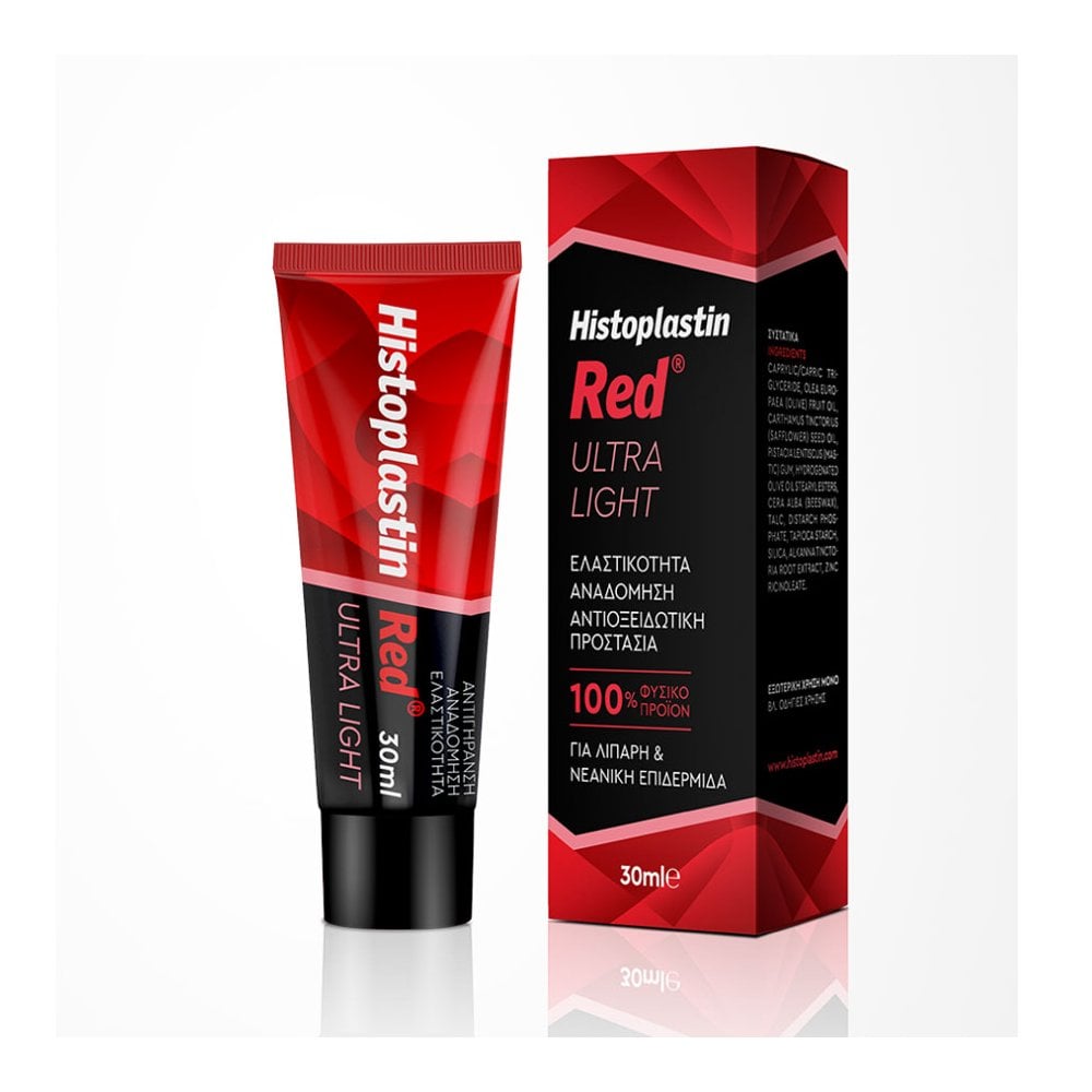 Red Ultra Light Texture Regenerating Cream 30ml