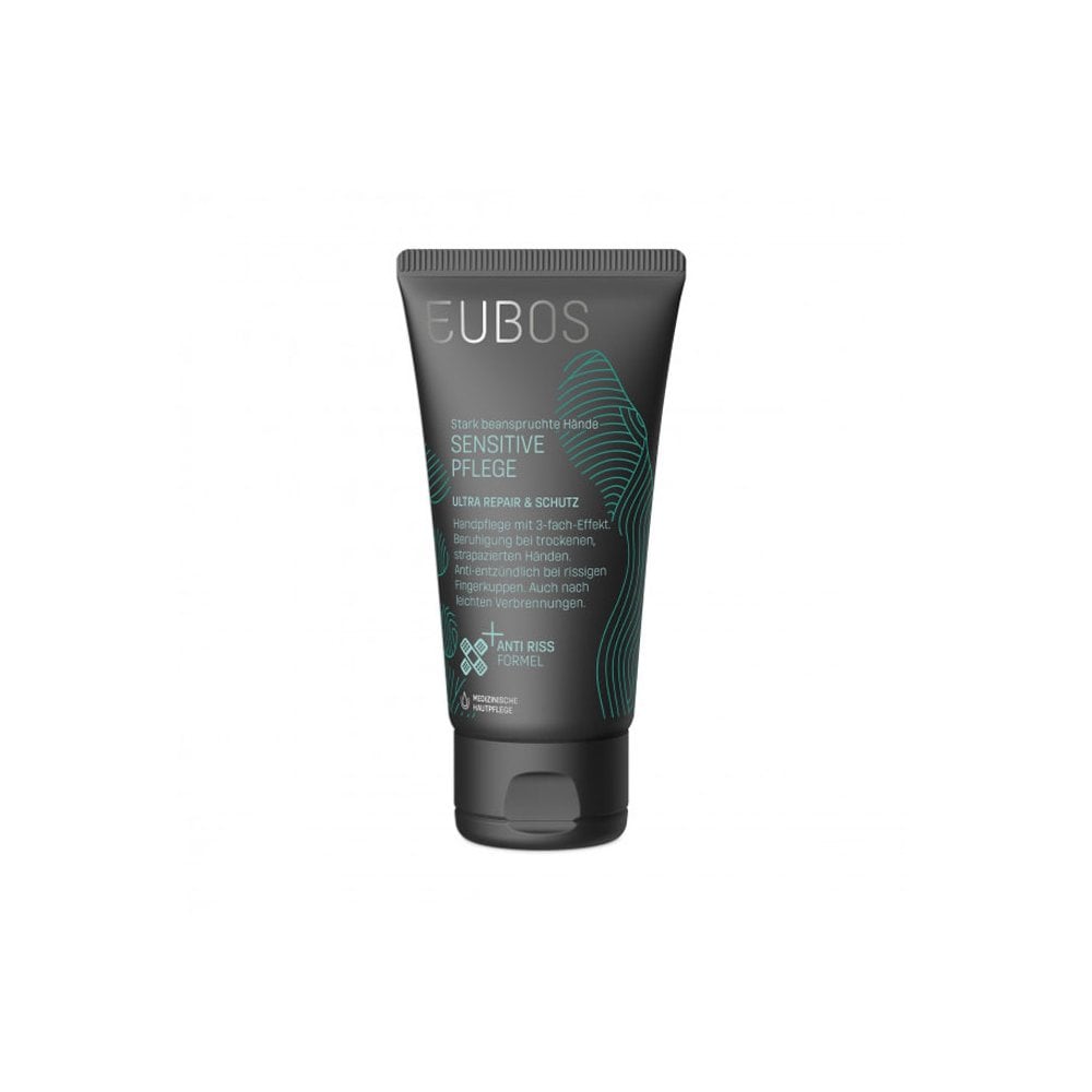 Sensitive Care Ultra  Repair & Protect Hand Cream 75ml