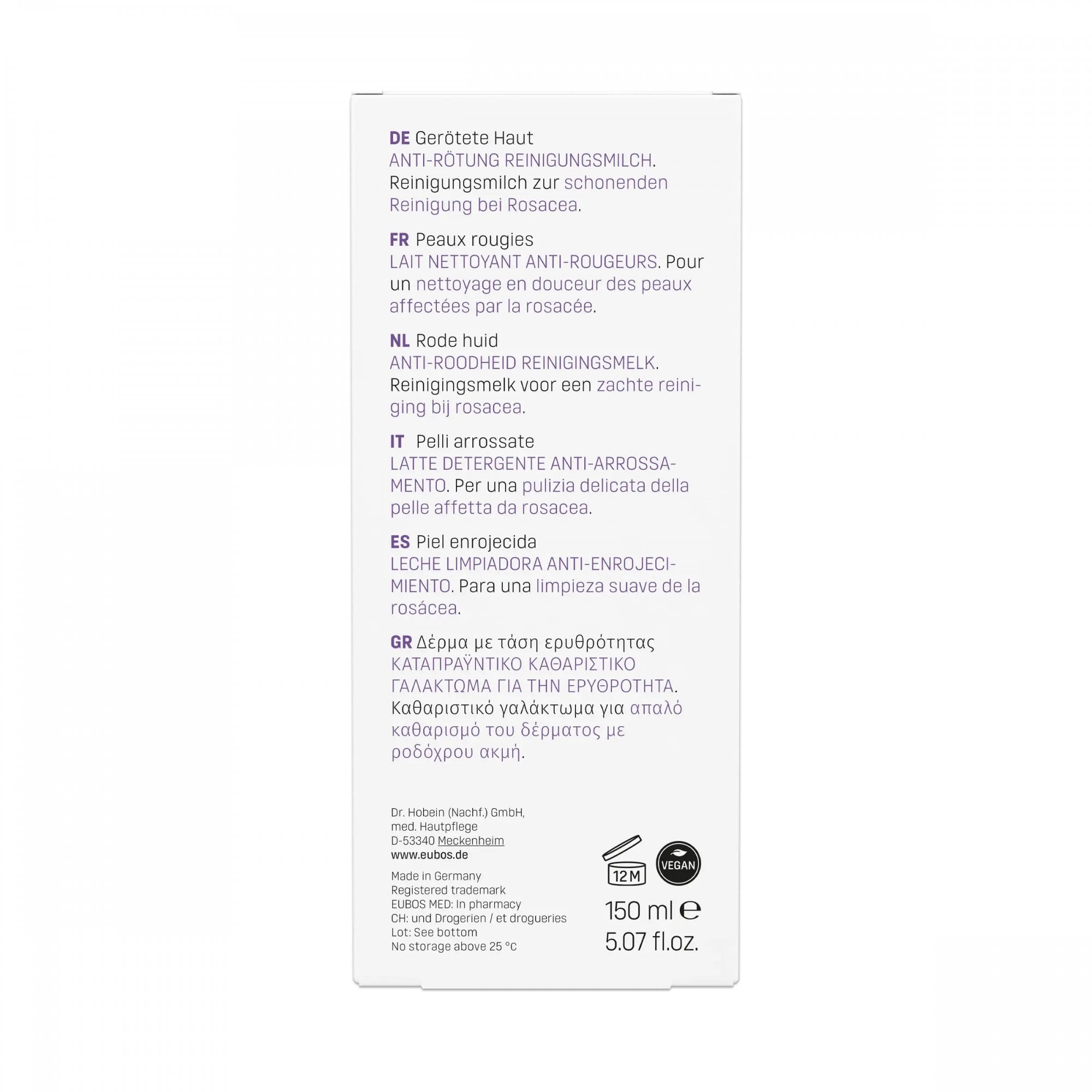 Cool & Calm Redness Relieving Cream Cleanser 150ml