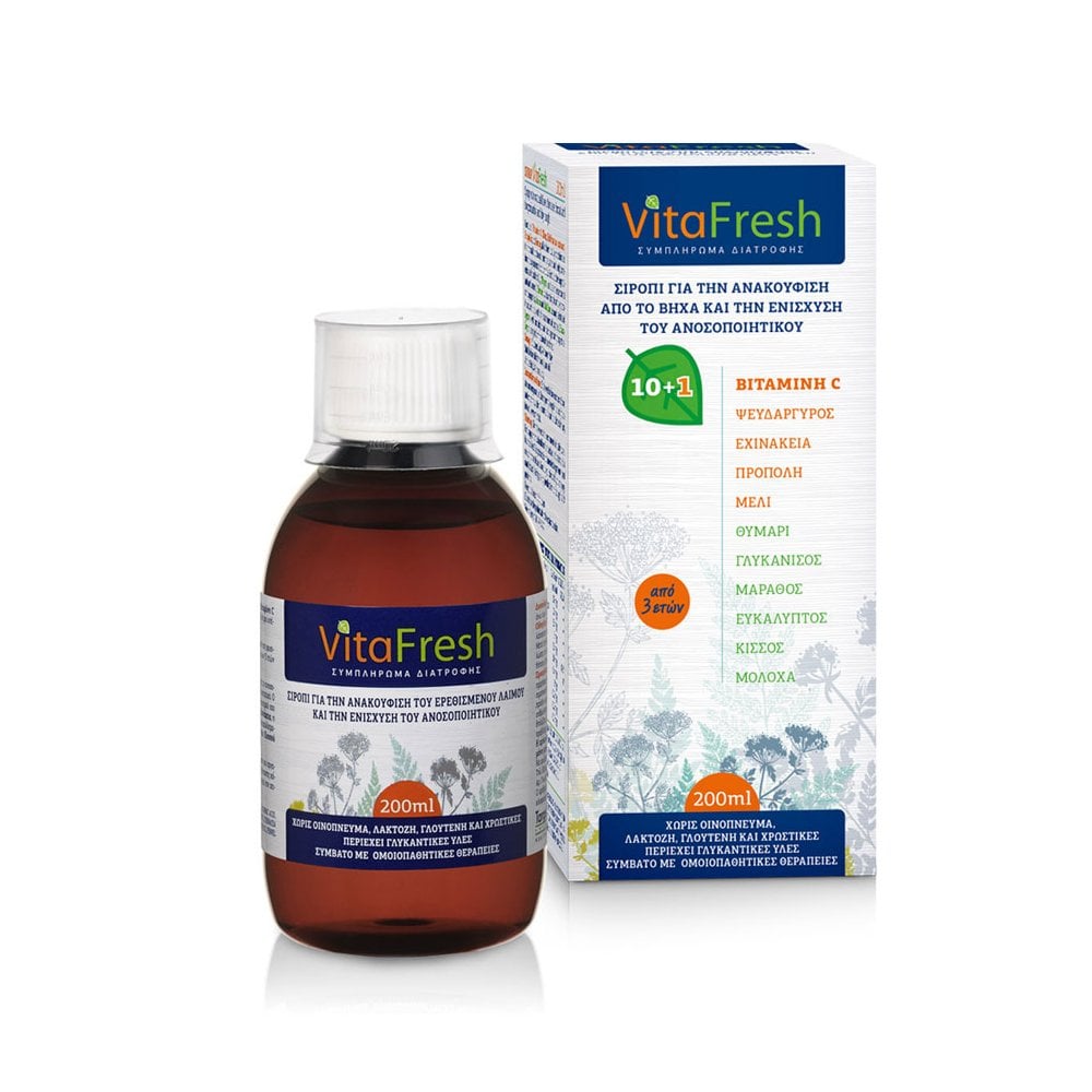VitaFresh Syrup 200ml