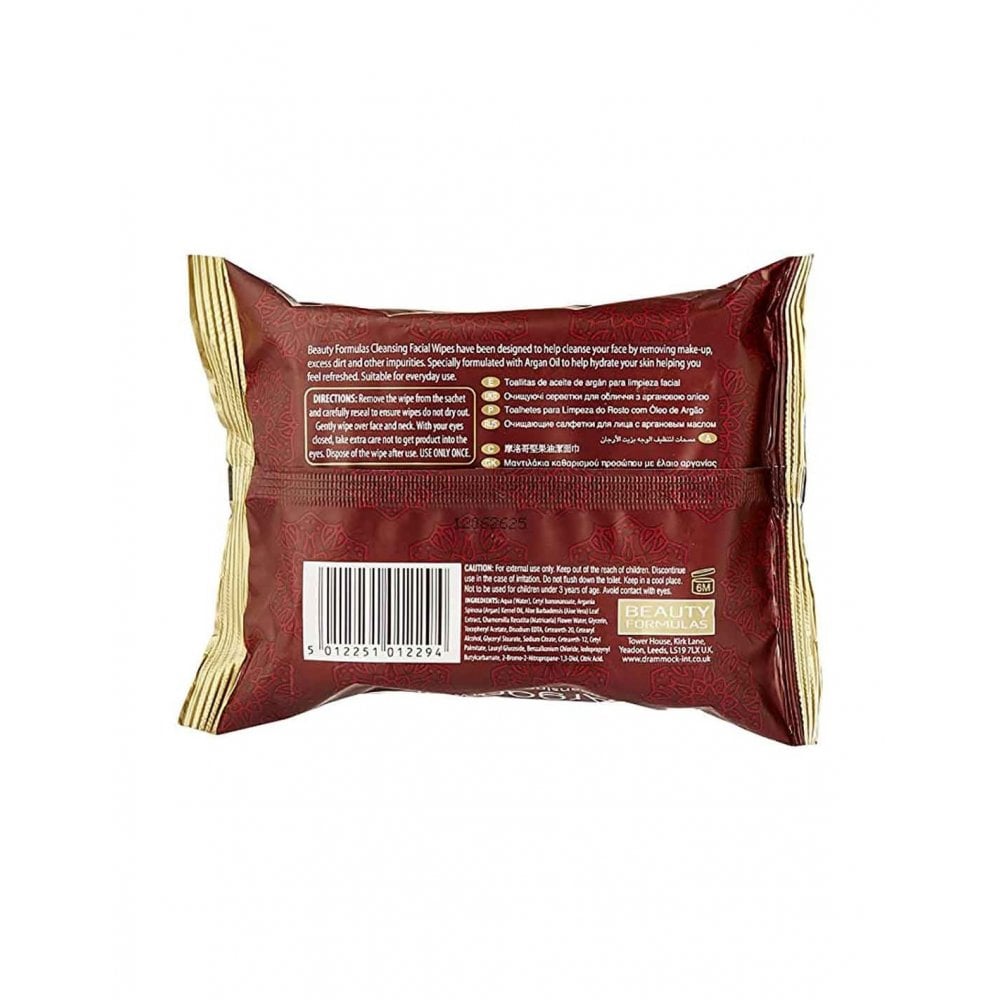 Argan Oil Cleansing Facial Wipes 30pcs