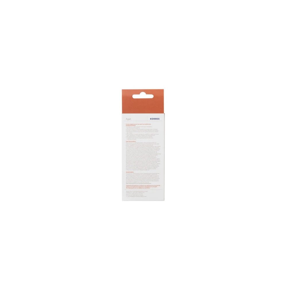 Plastic Feeding Bottle With Slow Flow Silicone Teat 0M+ 150ml