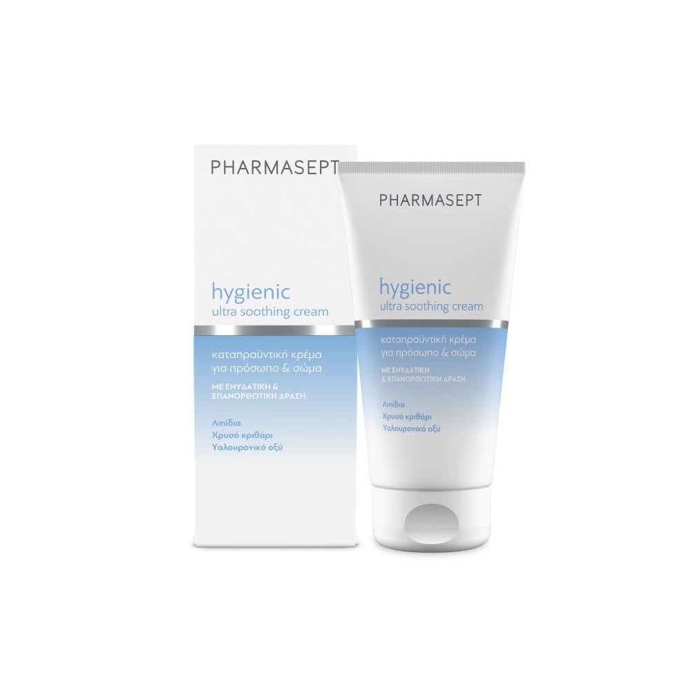Hygienic Ultra Soothing Cream 150ml