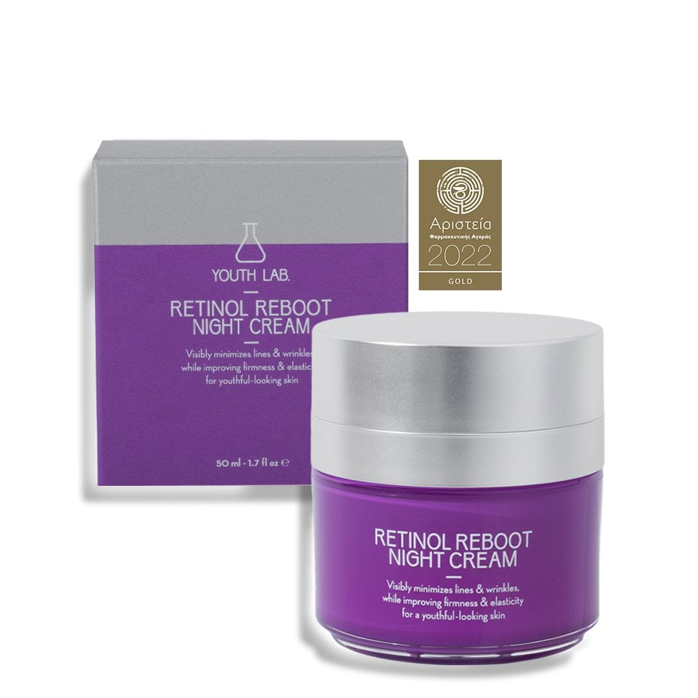 Retinol Reboot Night Cream 50ml
