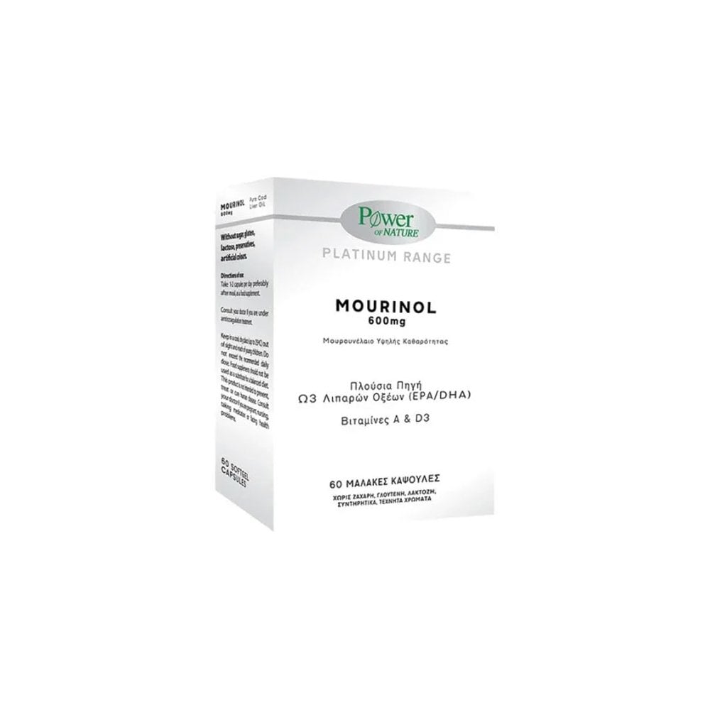 Mourinol Cod Liver Oil 60caps