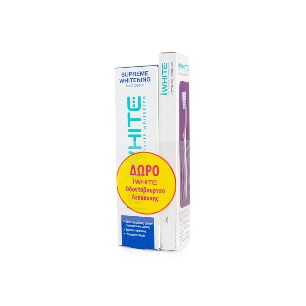 Supreme Whitening Set