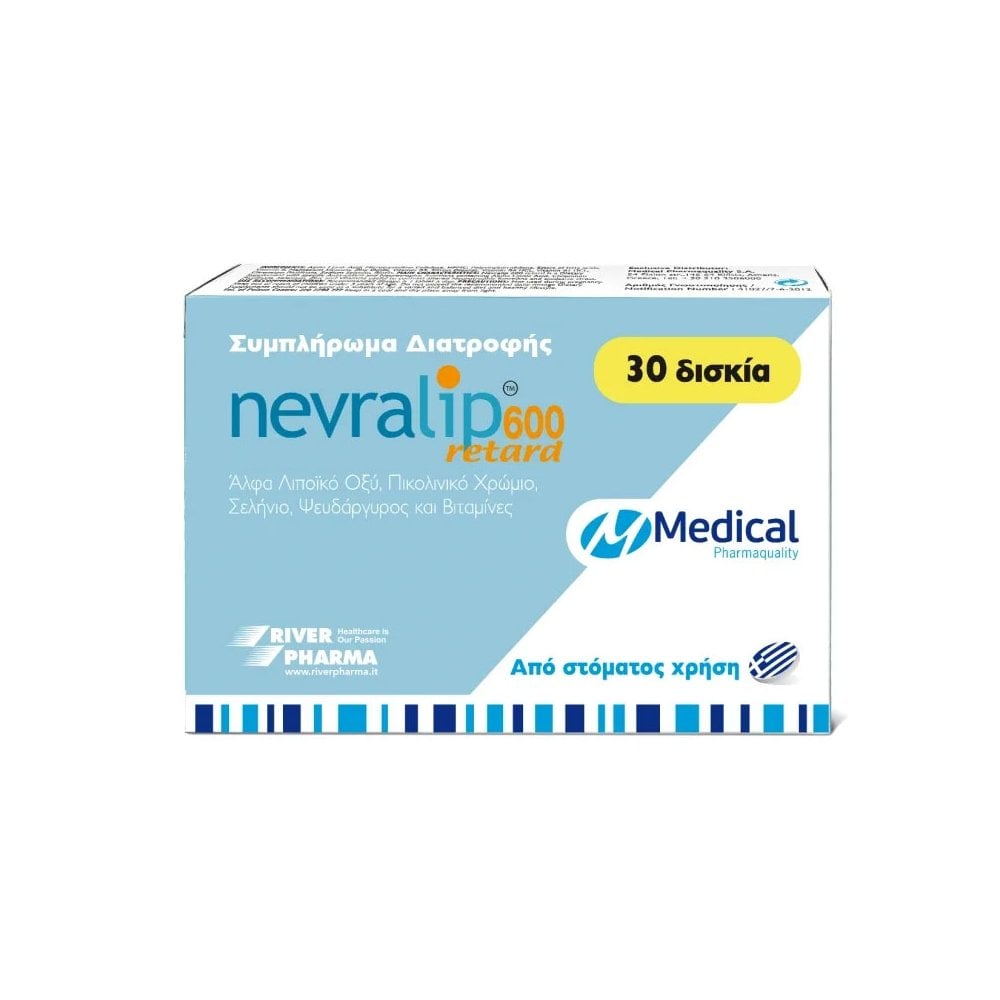 Nevralip 600 Retard 30tabs