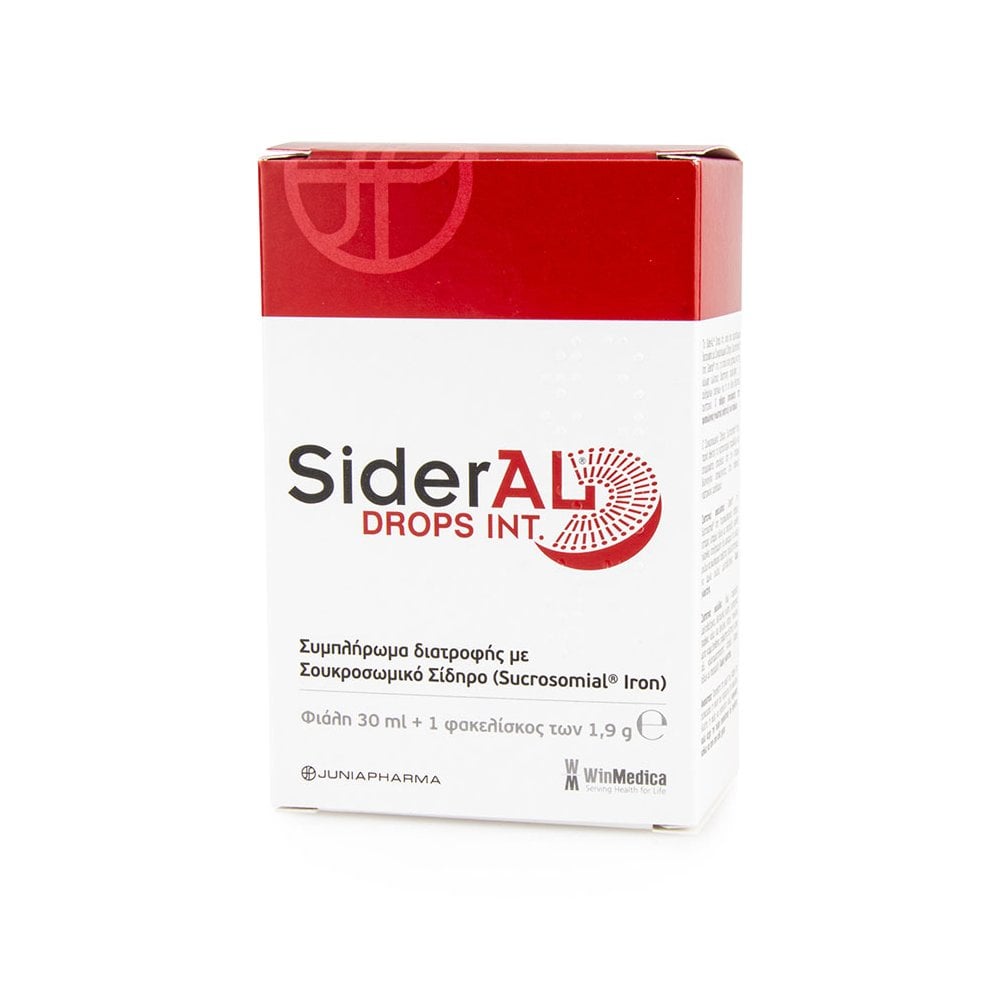 Sideral Iron Drops for Children up to 3 years 30ml