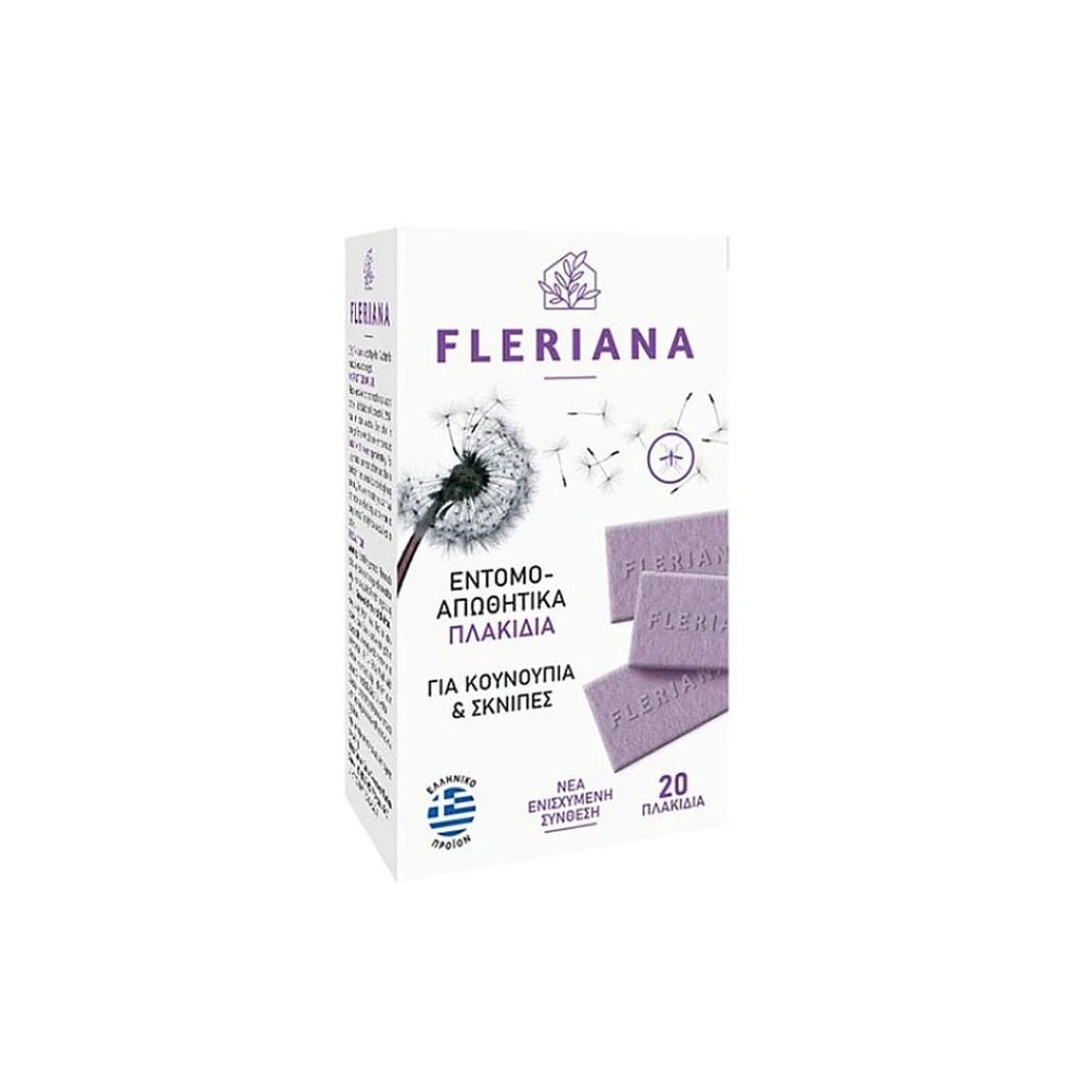 Fleriana Insect Tiles 20pcs