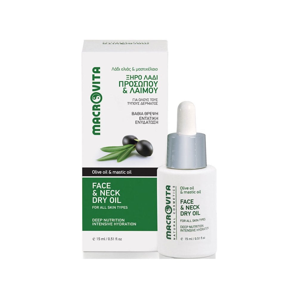 Face & Neck Dry Oil 15ml