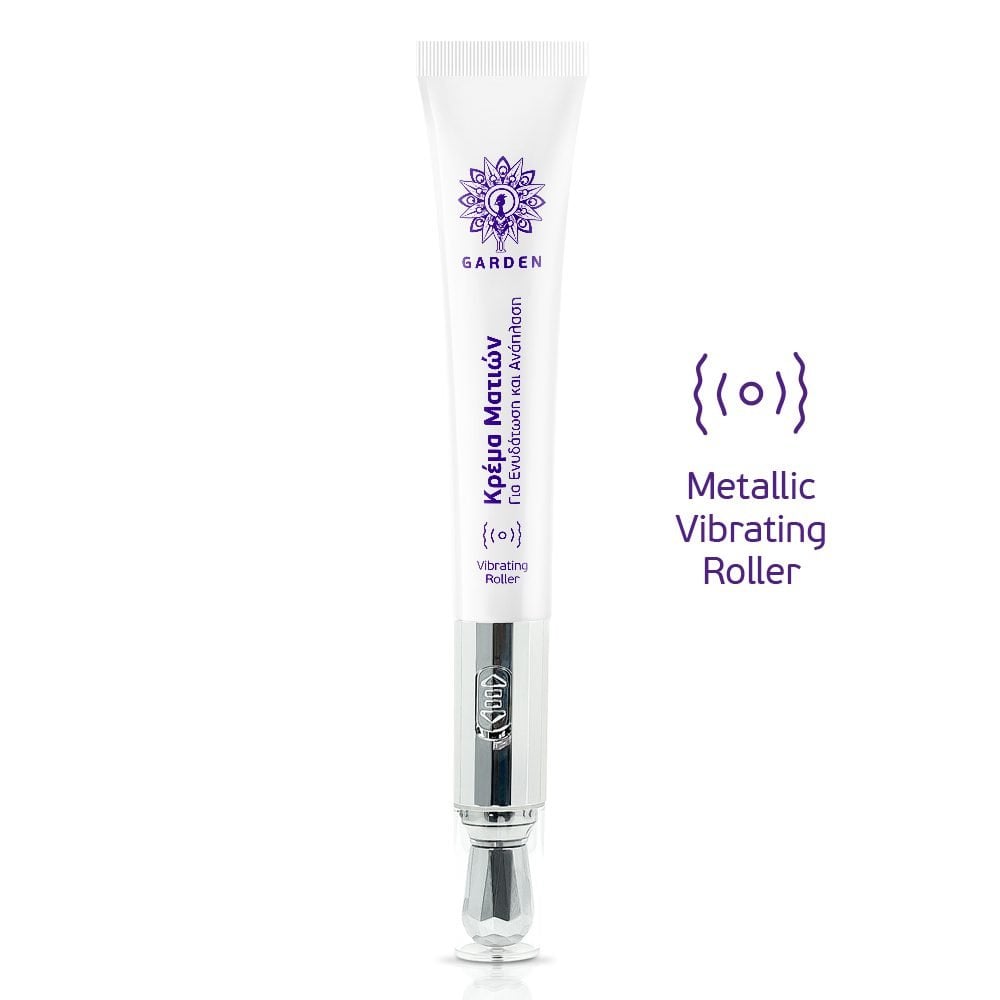 Eye Repair Vibrating Hydrating Cream 20ml