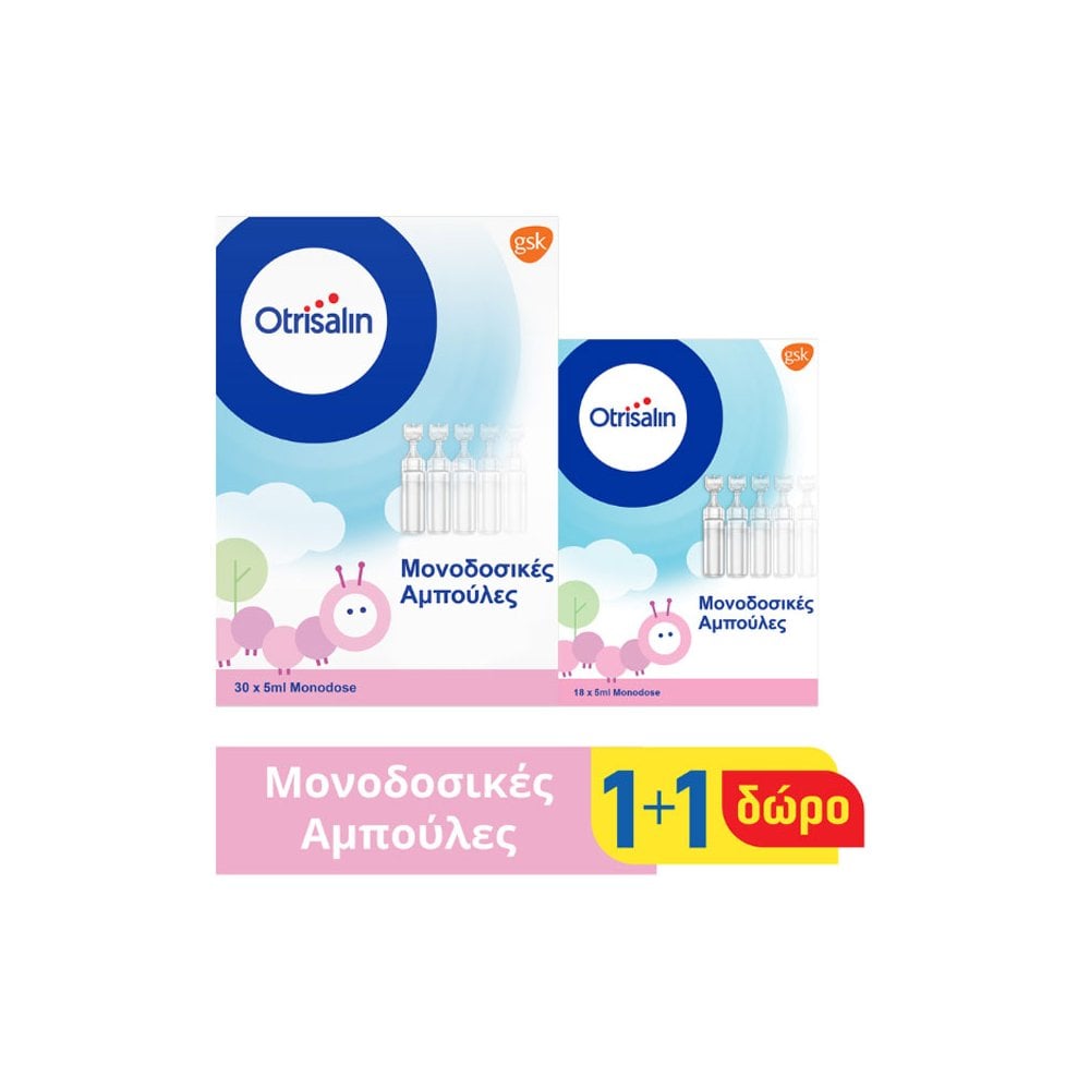 Otrisalin Promo 30 Ampules x 5ml & GIFT 18 Ampules x 5ml