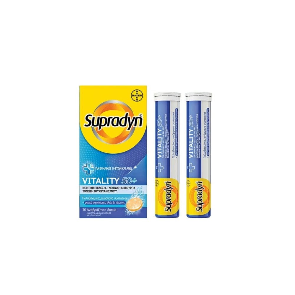 Supradyn Vital 50+ 30eff.tabs