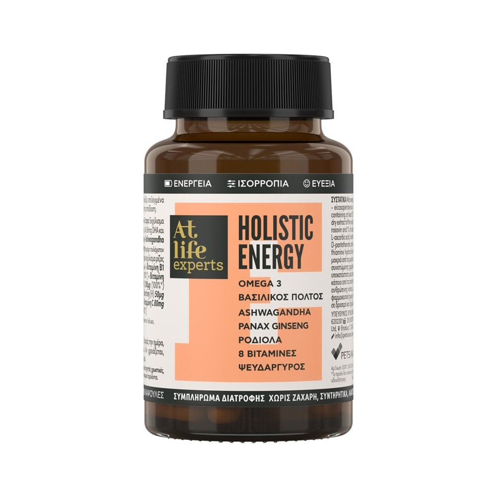 Experts Holistic Energy 30caps