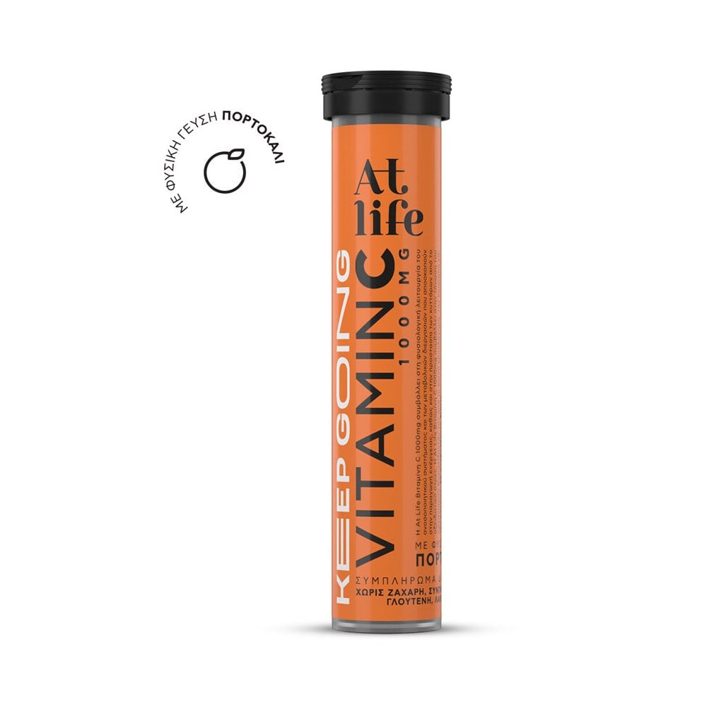 Vitamin C 1000mg Orange 20eff.tabs