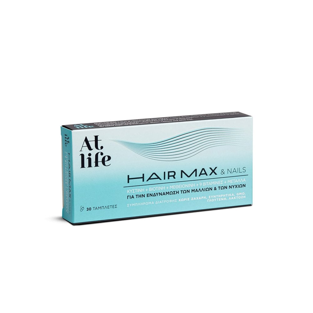 Hair Max & Nails 30tabs