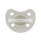 PhysioForma Soft Luxe Silicone Soother 2-6m Grey 1pc