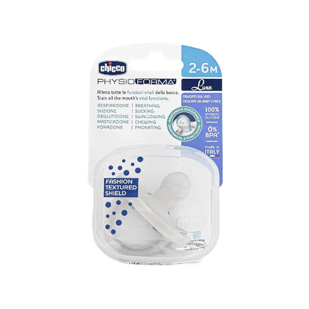 PhysioForma Soft Luxe Silicone Soother 2-6m Grey 1pc