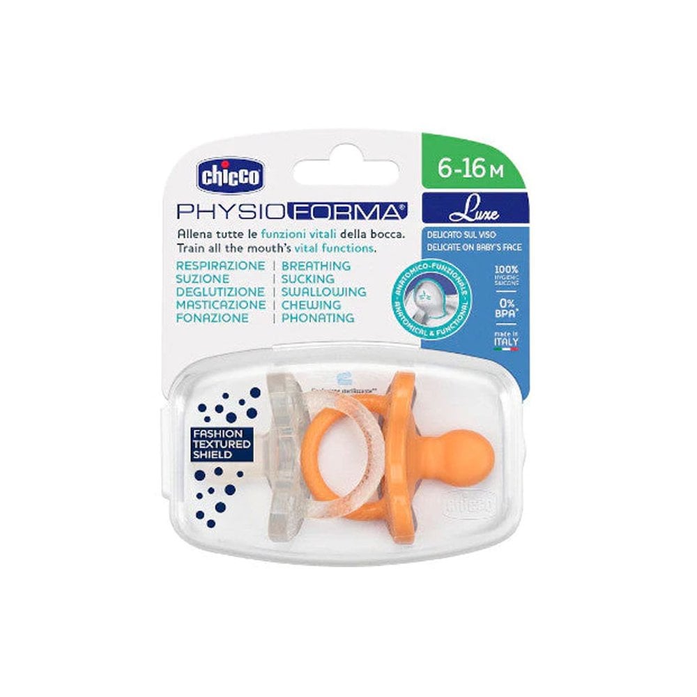 PhysioForma Soft Luxe Soother 6-16m Orange & Grey 2pcs