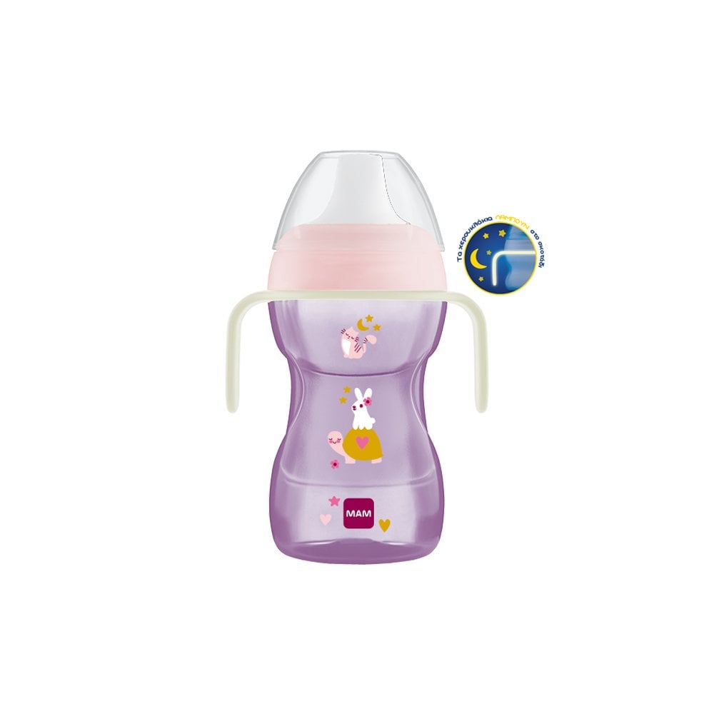Fun to Drink Cup Night 8m+ Pink 270ml