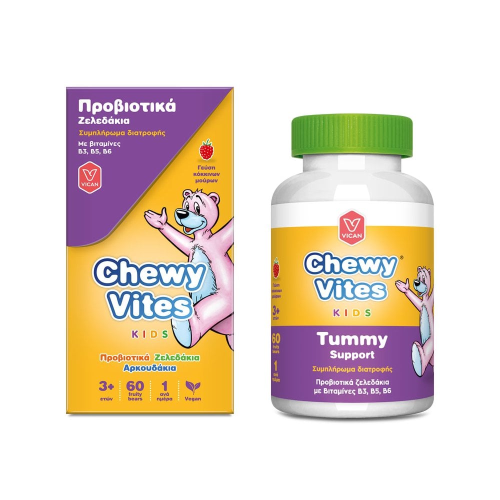 Chewy Vites Probiotics Tummy Support 60 jelly bears