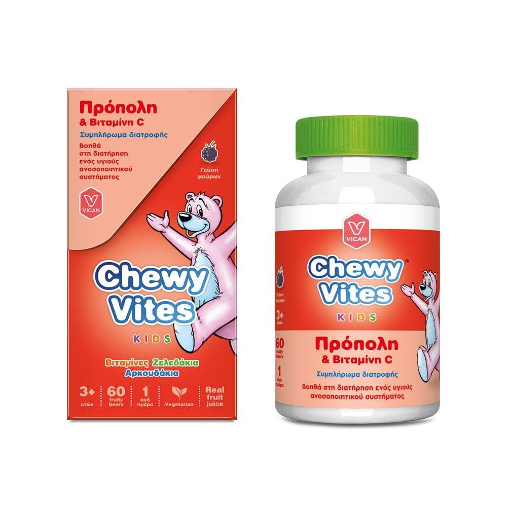 Chewy Vites Propolis & Vitamin C 60pcs