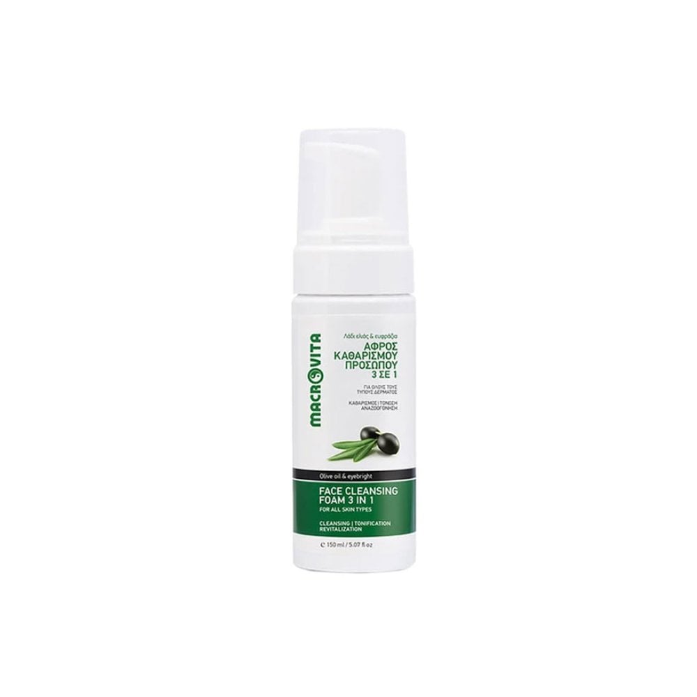 Face Cleansing Foam 3 In 1 150ml