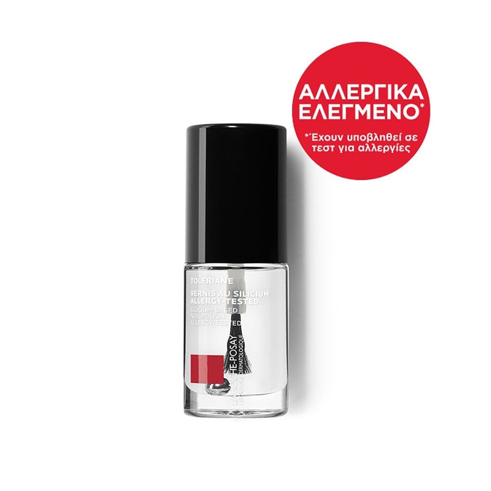 Silicium Protective Fortifying Nail Polish 6ml - Colour: 00 Top Coat