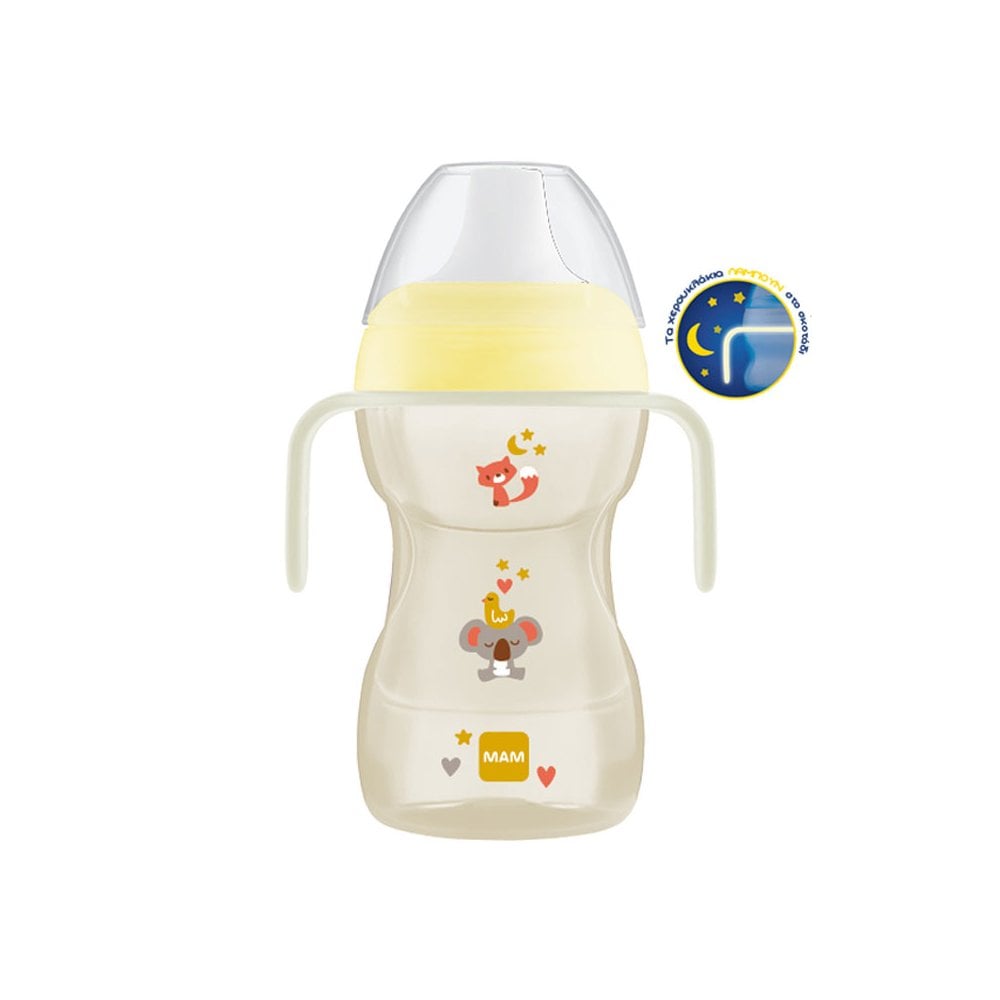 Fun to Drink Cup Night 8m+ Unisex 270ml