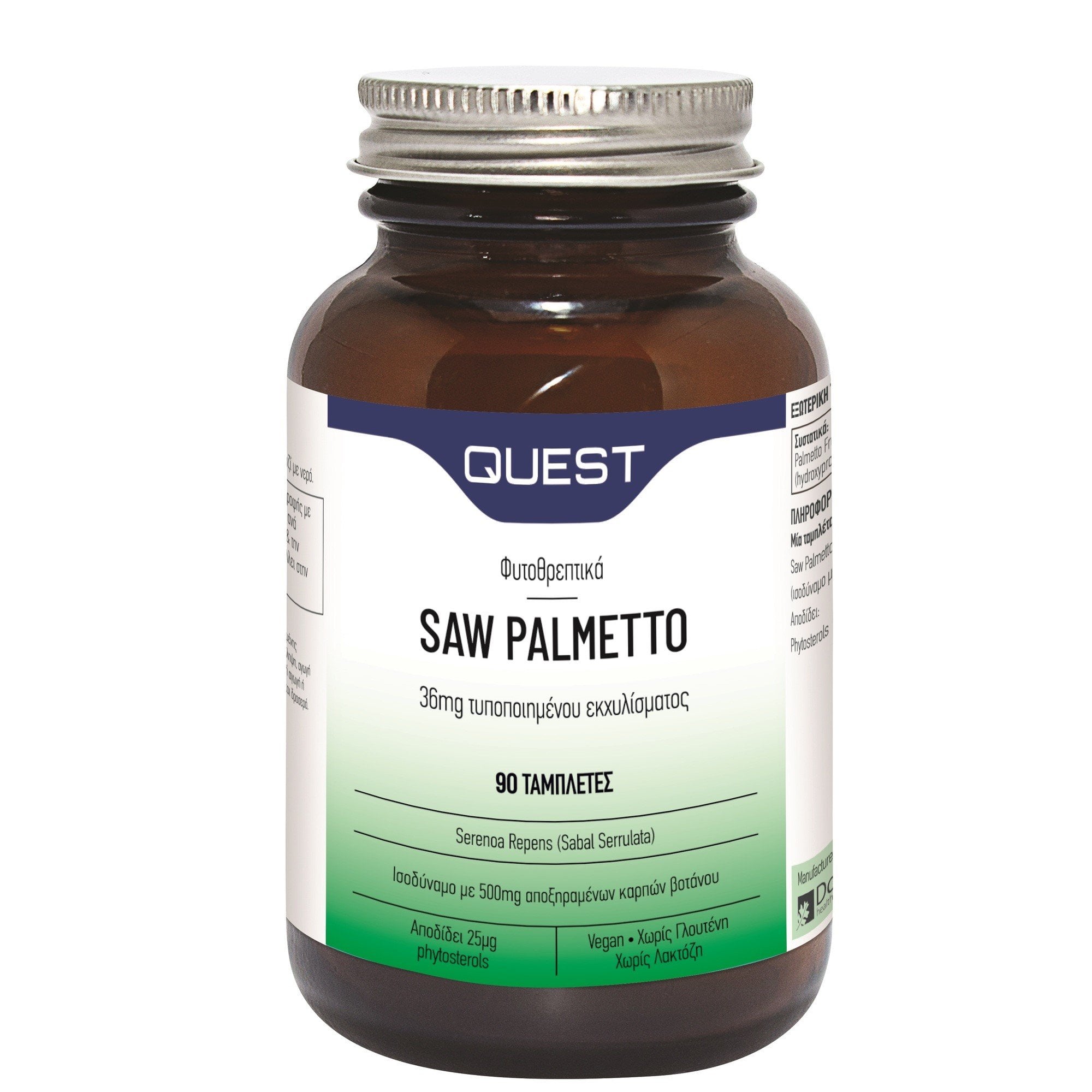 Saw Palmetto Extract 36mg 90tbs
