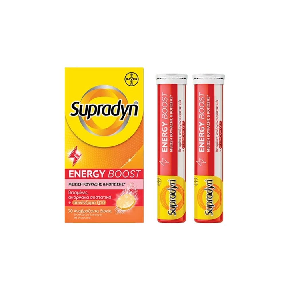 Supradyn Energy Iron Orange-Passion Fruit 30eff.tabs