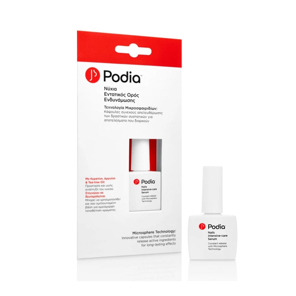 Nails Intensive Care Serum 10ml